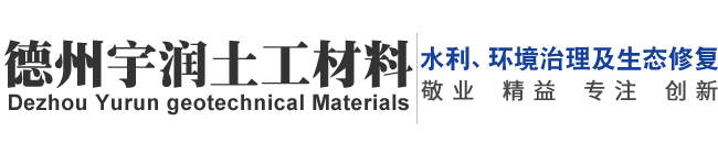 德州鲁大师影院工材料有限（xiàn）公司