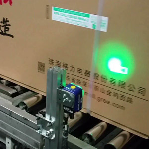 自動掃碼係統